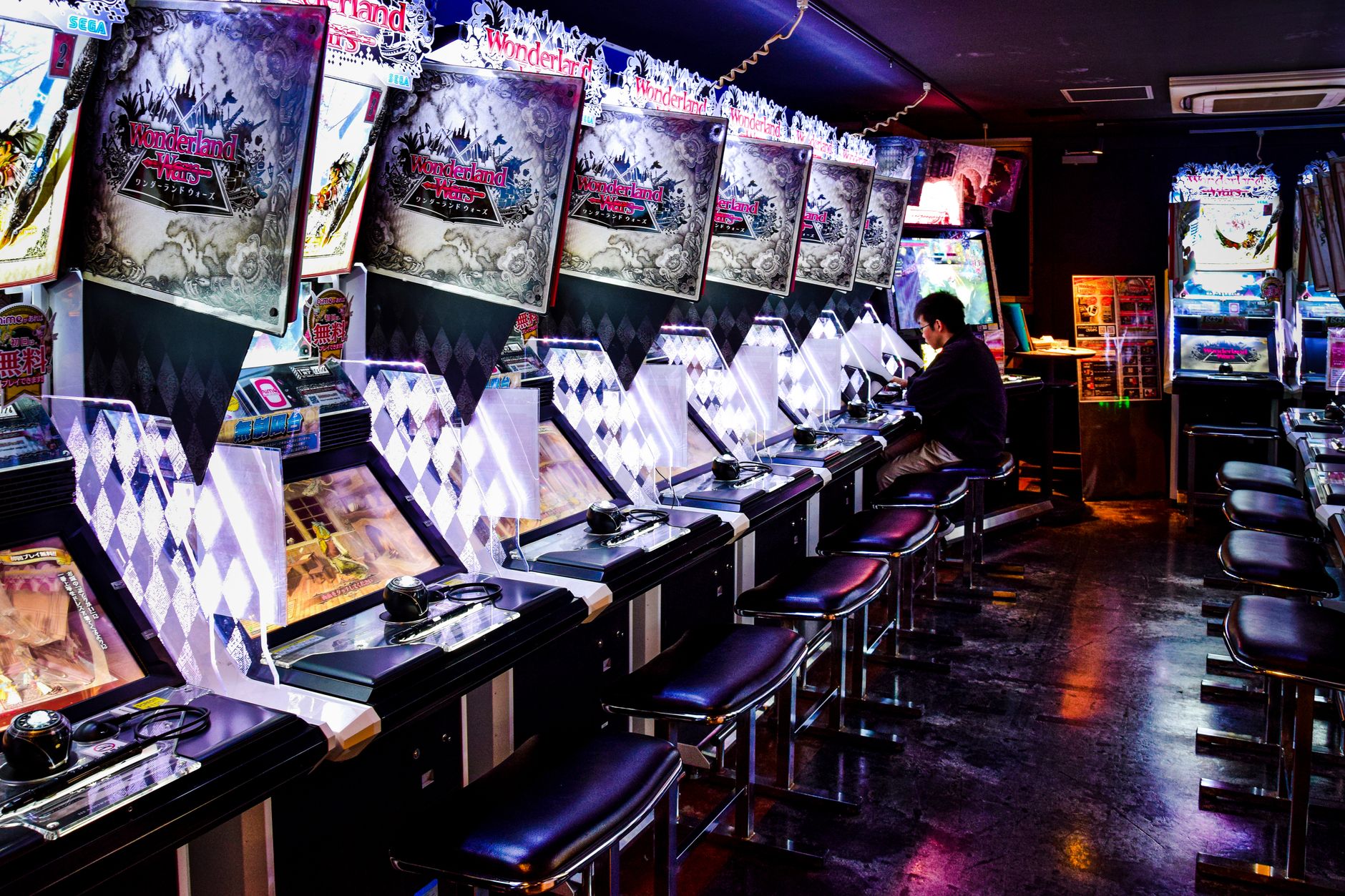 Tokyo Game Show 2026